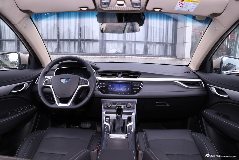 2018款吉利帝豪1.5L自动尊贵型