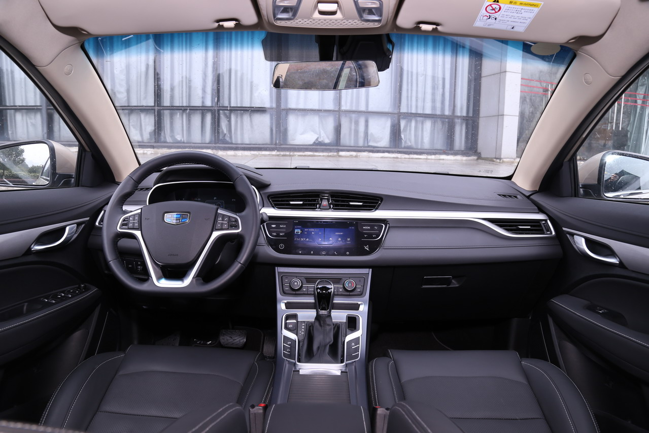 2018款吉利帝豪1.5L自动尊贵型