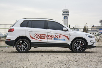 2017款大迈X5 1.5T CVT知县型升级版