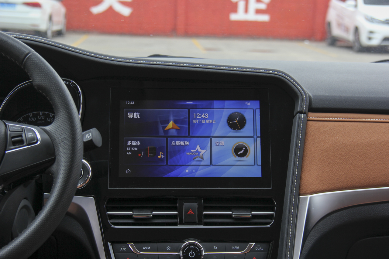 2018款启辰T70 2.0L自动睿享运动版