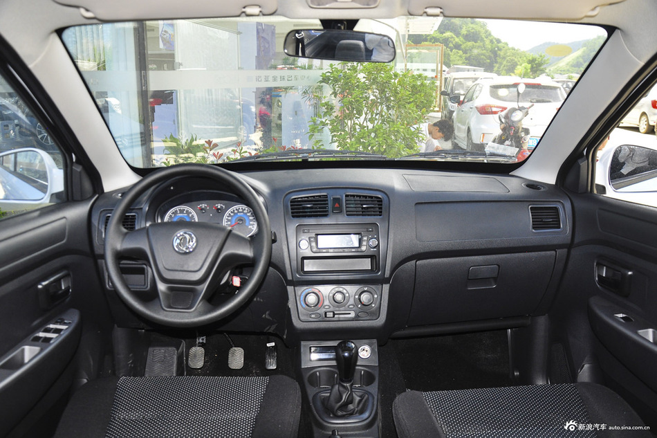 2014款风光330 1.3L手动实用型