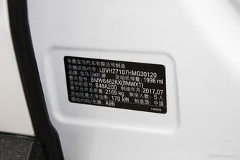 2018款宝马X1 2.0T自动xDrive25Li豪华型