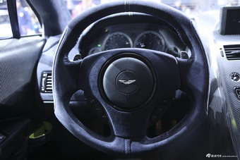Rapide AMR