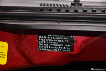 2017款瑞虎3X 1.5L手动时尚版