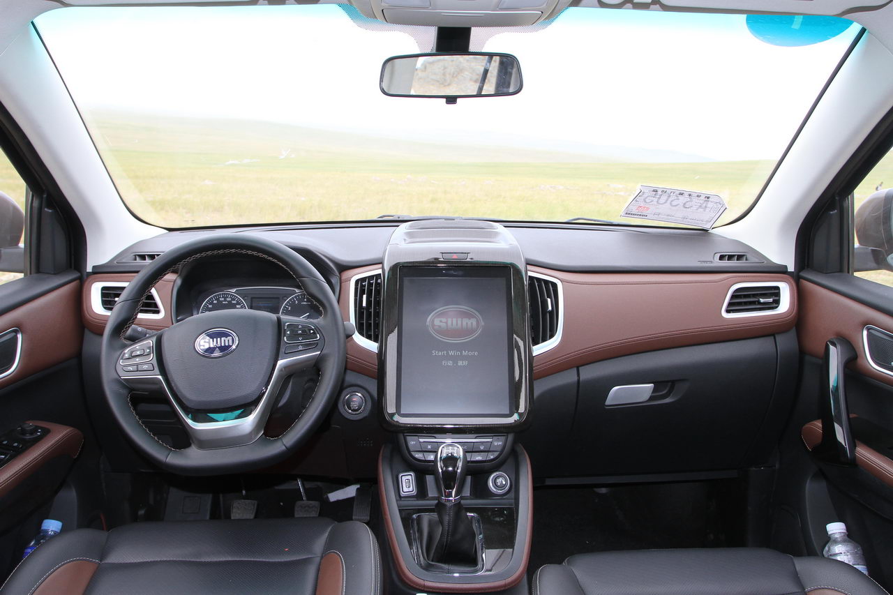 2016款斯威X7 1.8L手动尊贵型