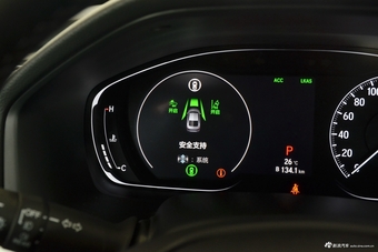 2018款雅阁1.5T自动豪华版260TURBO