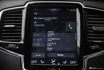 2016款沃尔沃XC90升级版 2.0T自动 T6智雅版