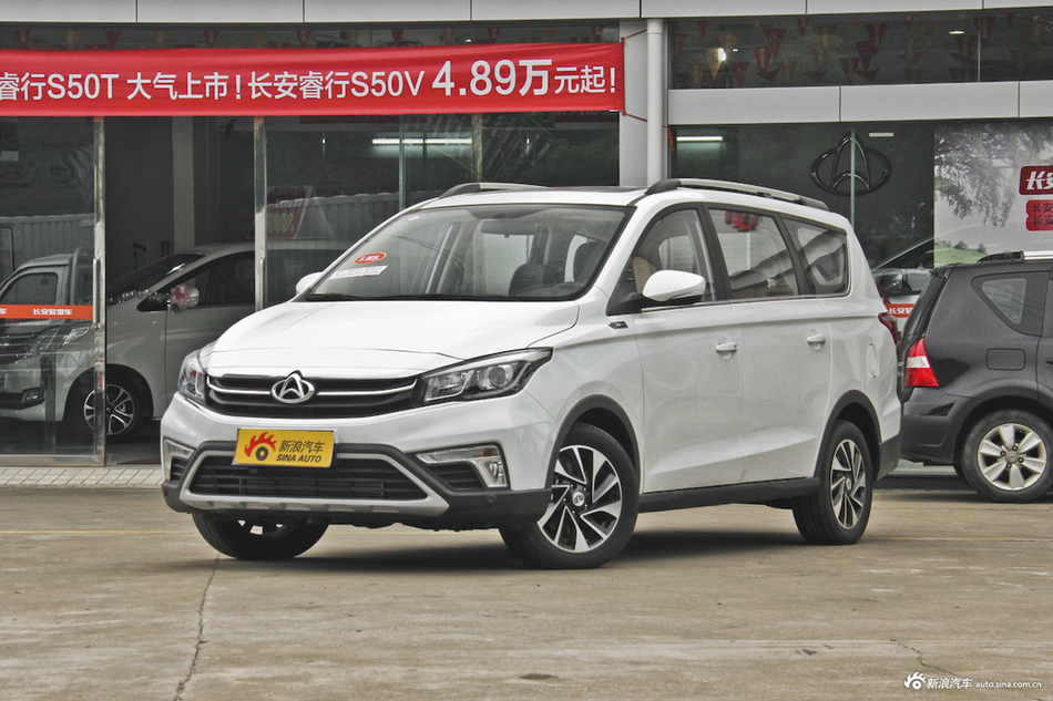 2017款欧尚1.5L手动标准型