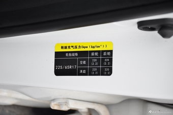 2017款幻速S6 1.5T自动乐享型