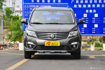 2016款风行S500 1.6L手动豪华型 皓月灰