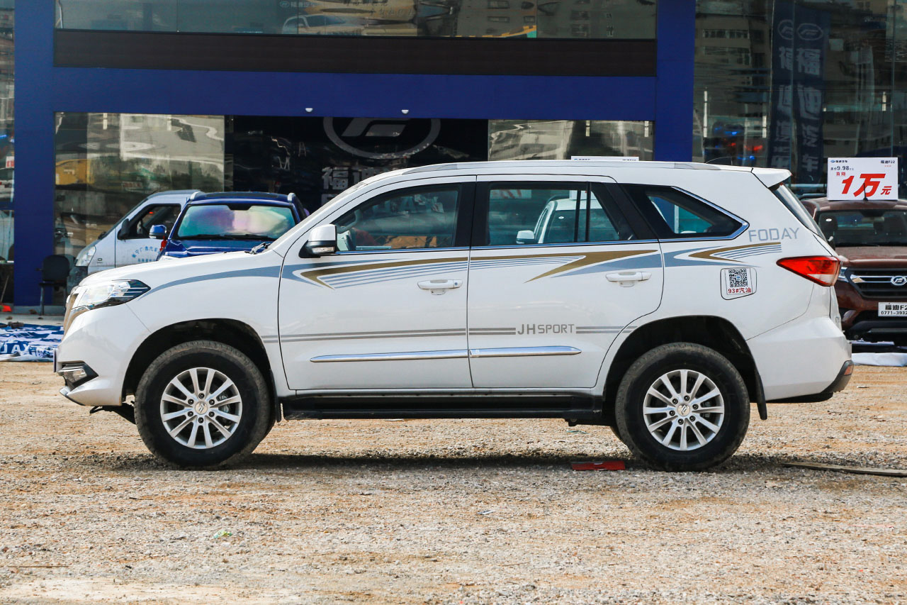 2015款揽福2.4L手动汽油两驱标准型