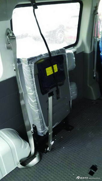 2017款上汽大通V80傲运通