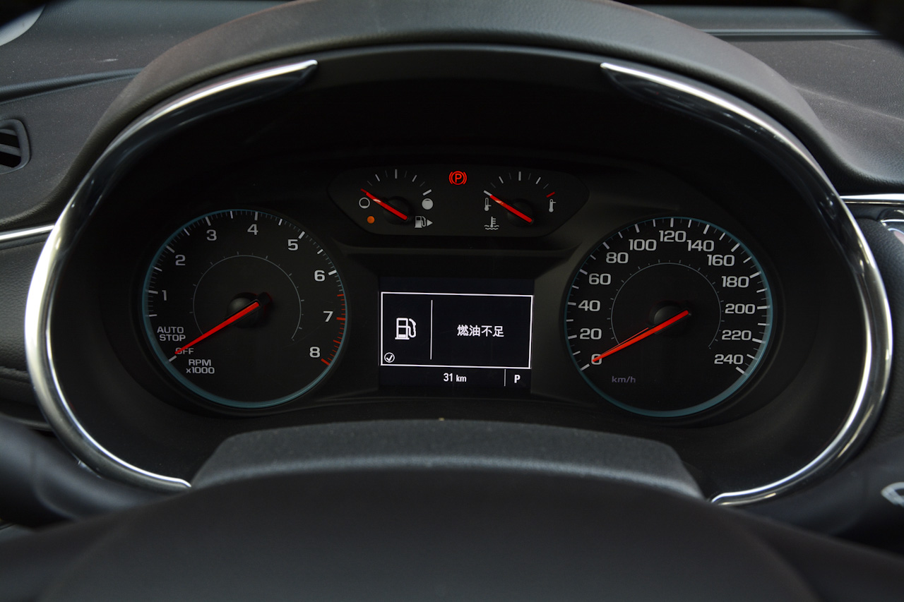 2017款迈锐宝XL 1.5T 自动锐驰版