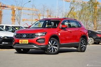 2019款探岳2.0T自动两驱豪华型330TSI