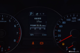 2016款起亚K3 1.6L自动GL 透明白