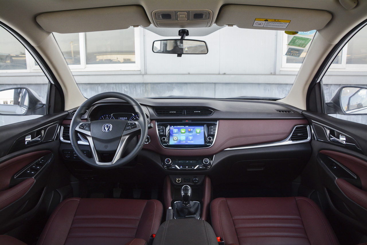 2017款凌轩1.6L手动精英型图片