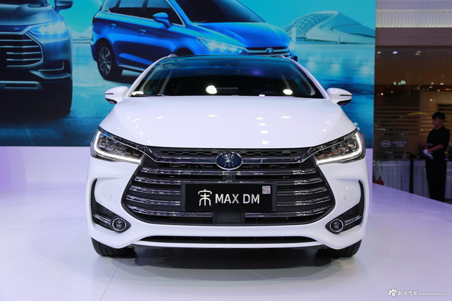 比亚迪宋MAX新能源