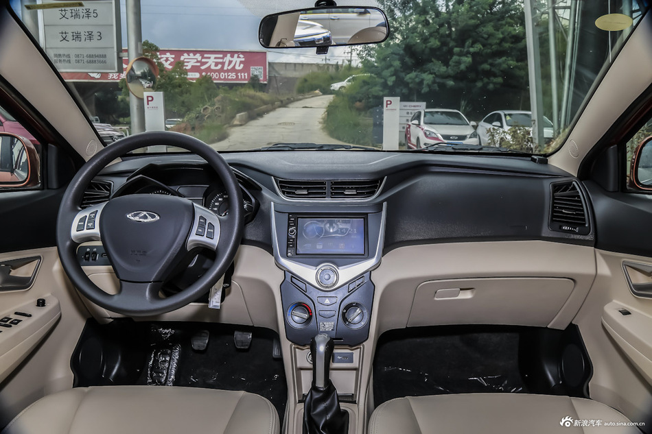2015款风云2 1.5L手动新意版