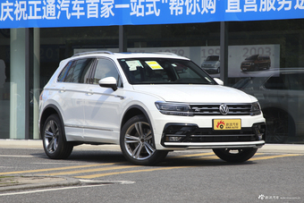 2018款Tiguan 2.0T自动四驱R-Line 380TSI