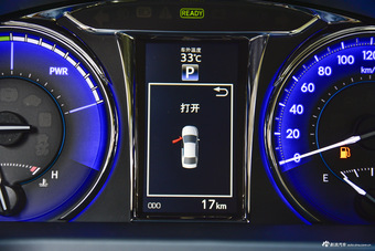 2015款凯美瑞2.5L豪华导航版HG