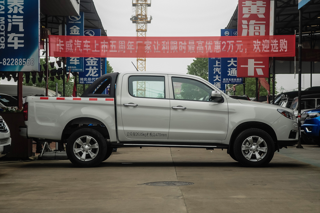 2015款帅铃T6 2.0L手动汽油旗舰型HFC4GA3-3D