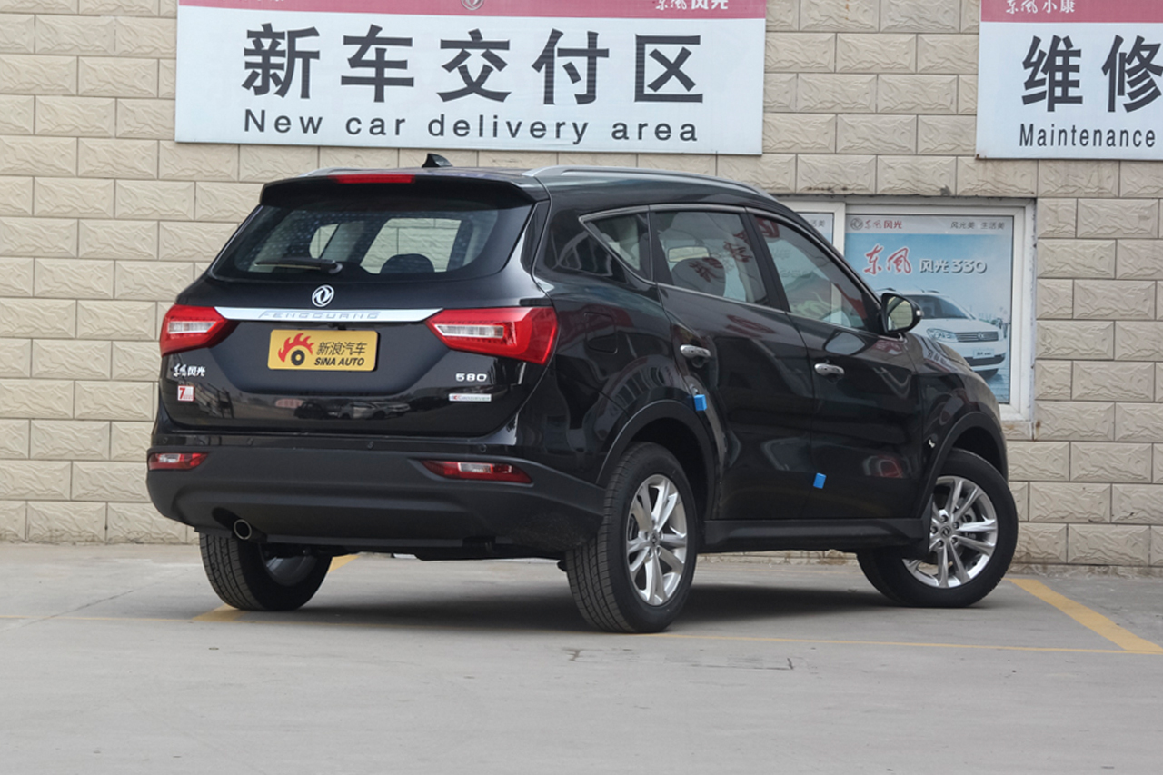 2017款风光580 1.8L手动舒适型