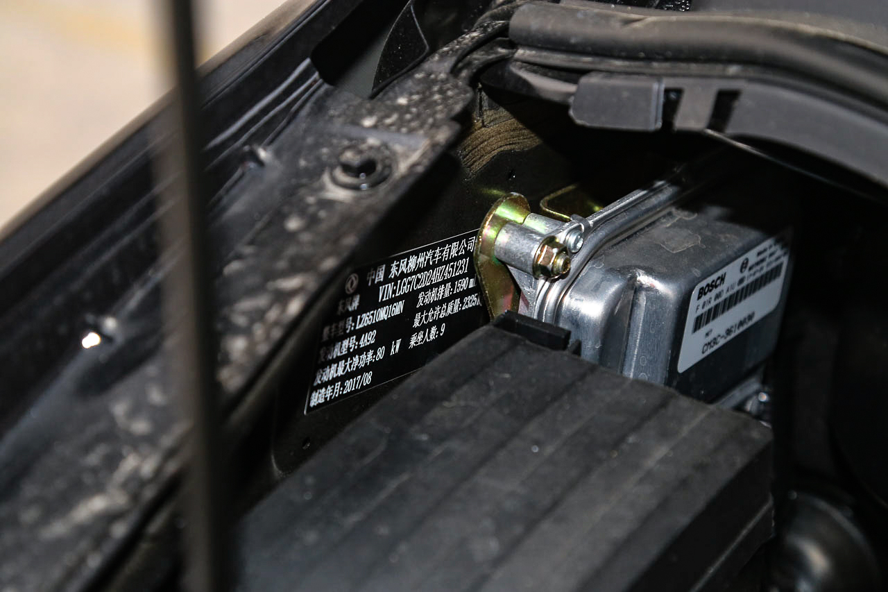 2017款菱智M5L 1.6L手动9座标准型