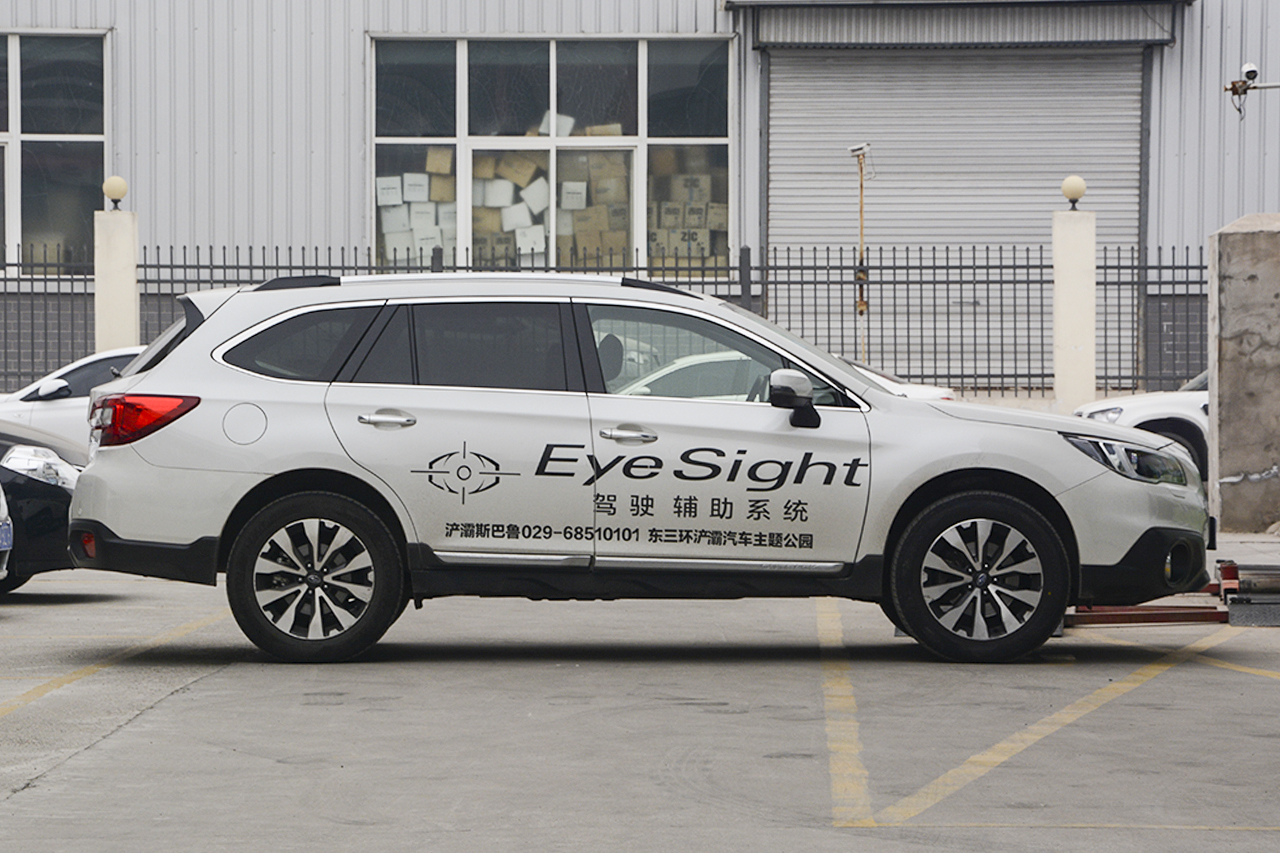 2017款傲虎 2.5L自动运动导航版 EyeSight