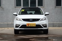 2016款帝豪GS 1.8L手动领尚型优雅版