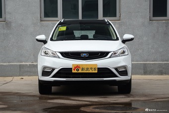 2016款帝豪GS 1.8L手动领尚型优雅版