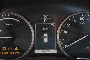 2015款雷克萨斯NX 2.5L自动300h全驱锋致版