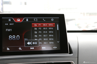  2019款奔腾X40 1.6L自动豪华型