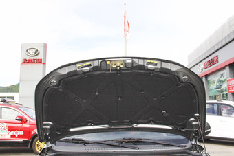 2016款北汽幻速S3 1.5L手动豪华型（国五）