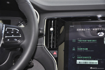 2016款荣威RX5 20T手动两驱互联网智惠版 