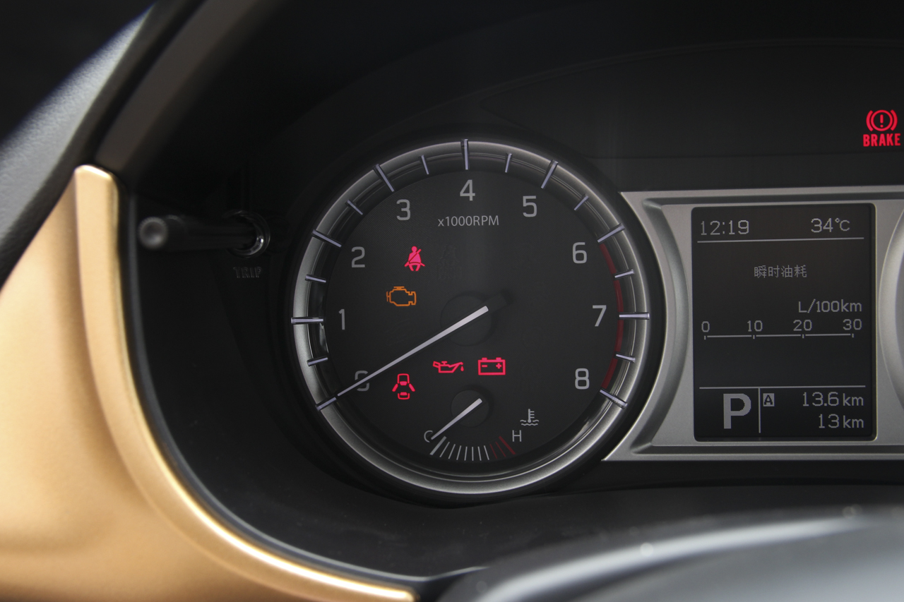 2018款维特拉1.4T自动两驱星耀版 