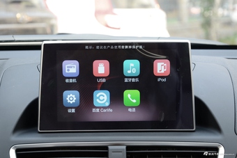 2017款奔腾X80 2.0L自动精英型