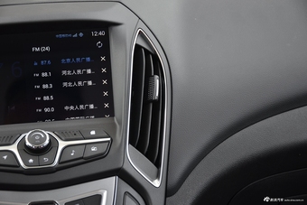 2017款艾瑞泽5 1.5L自动豪华版