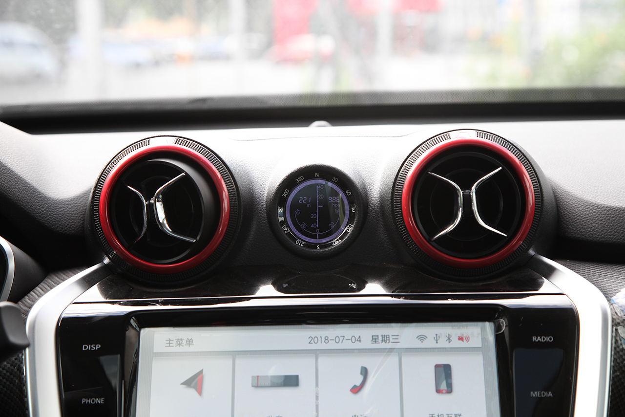 2018款北京BJ20 1.5T CVT豪华型