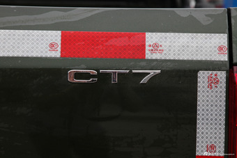 	2018款猎豹CT7 2.4L手动两驱进取型标双版2TZ