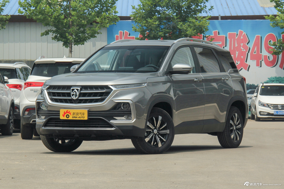 2018款宝骏530 1.5T手动尊贵型