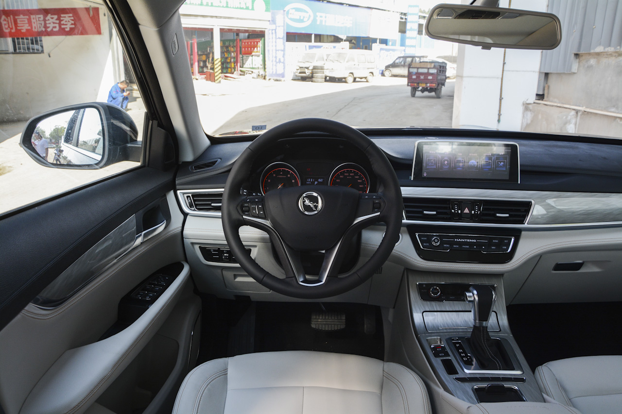 2018款汉腾X5 1.5T CVT豪华版