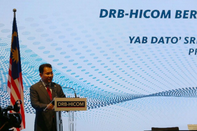 吉利收购宝腾发布会