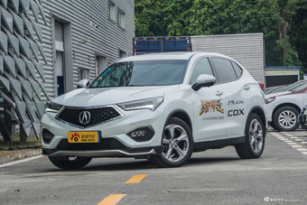 2016款讴歌CDX 1.5T自动两驱尊享版