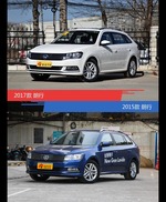 朗行新老车型外观/内饰有何差异