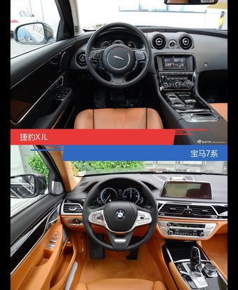 针锋相对各有千秋  捷豹XJL对比宝马7系