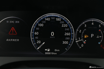 2019款捷豹XEL 2.0T自动200PS尊享版