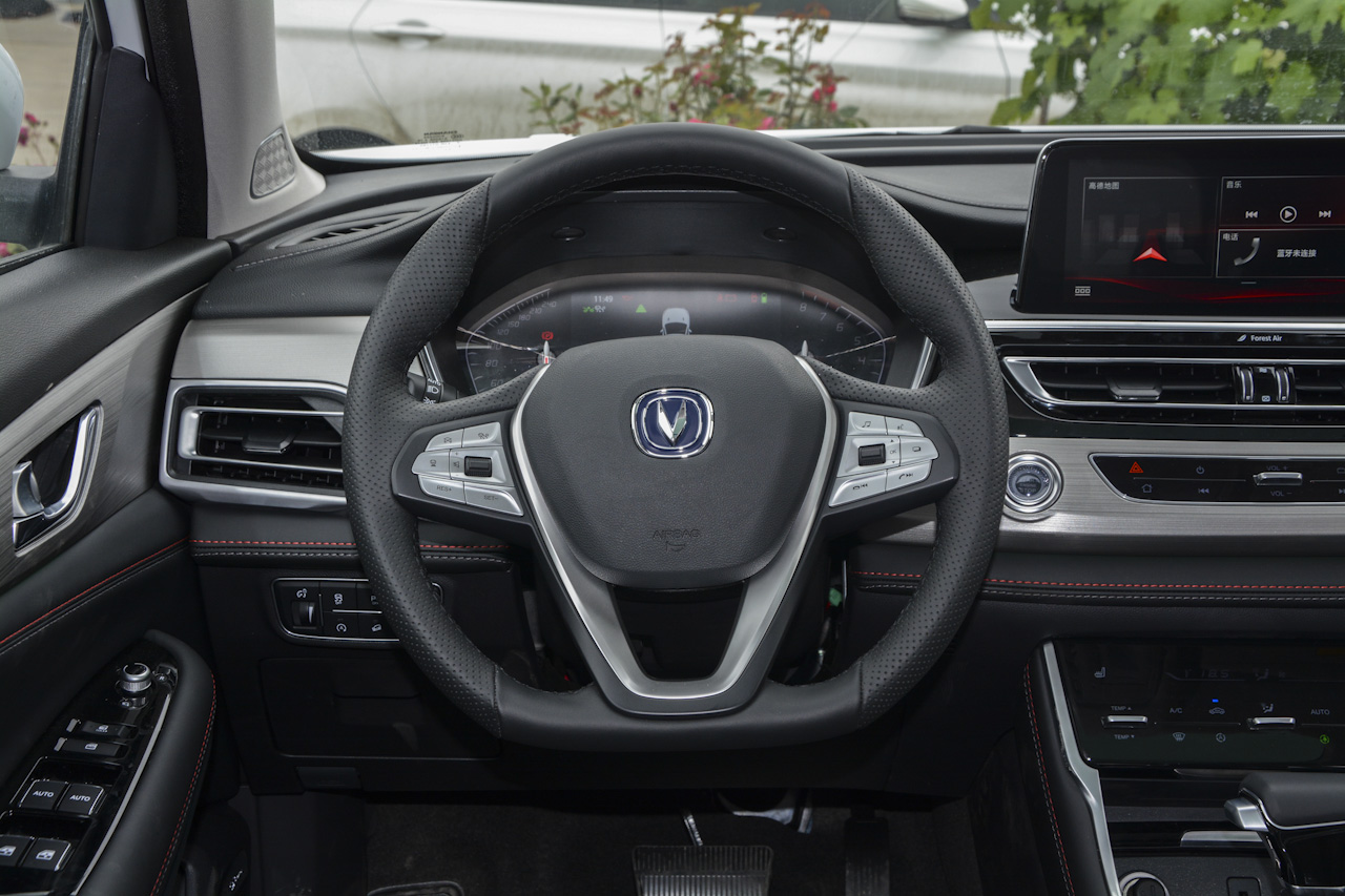 2018款长安CS75 1.5T自动雅智型