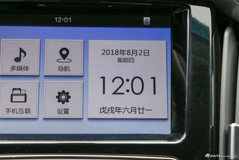 2017款驭胜S350 2.0T自动两驱柴油超豪华版5座