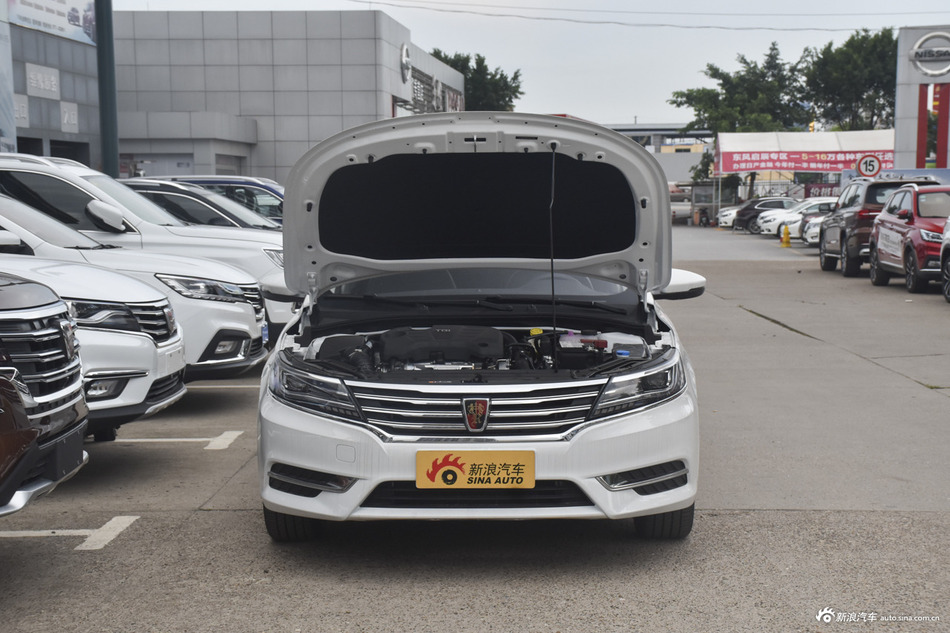 2018款荣威i6 1.5T自动互联网智尊版20T