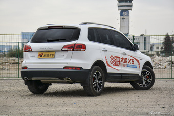 2017款大迈X5 1.5T CVT知县型升级版